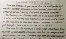 关于暑期的作文：暑假英语小作文_250字