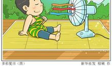 关于夏天的作文：多彩的夏天_400字