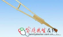 用爱做拐杖_900字