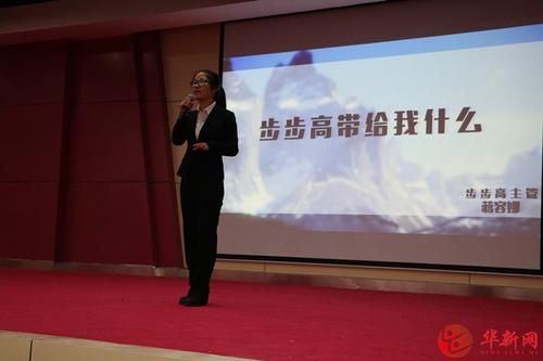 有一种笑容让我难忘_600字