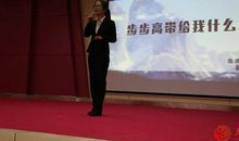 有一抹微笑使我难以忘怀_600字