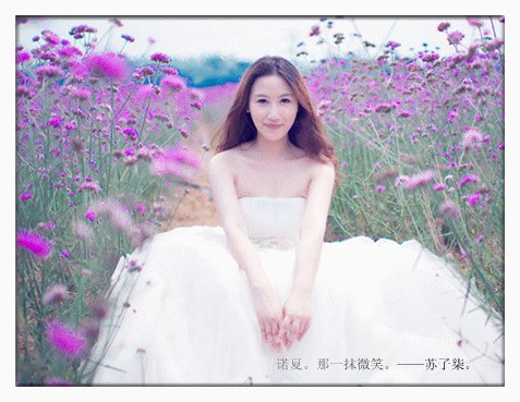 小笑容没有看到_700字