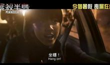 从今天开始，守望……_800字