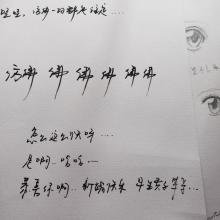 我和我和我的同学_1200字