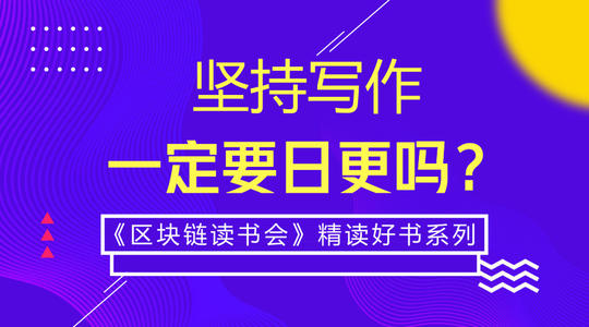 前言_900字