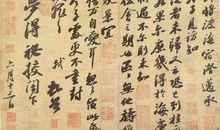 血色残阳_1200字