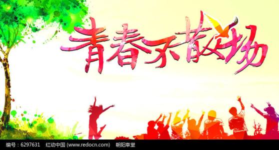 飞行理想_700字