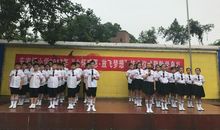 在小学毕业典礼上的讲话_900字