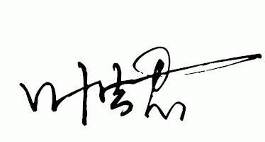 ye _150字