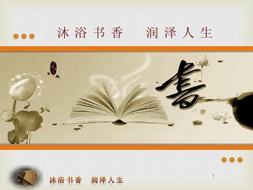 预订Sharkey _750字