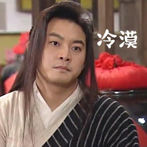 有些人将月亮吹到三个_1200字