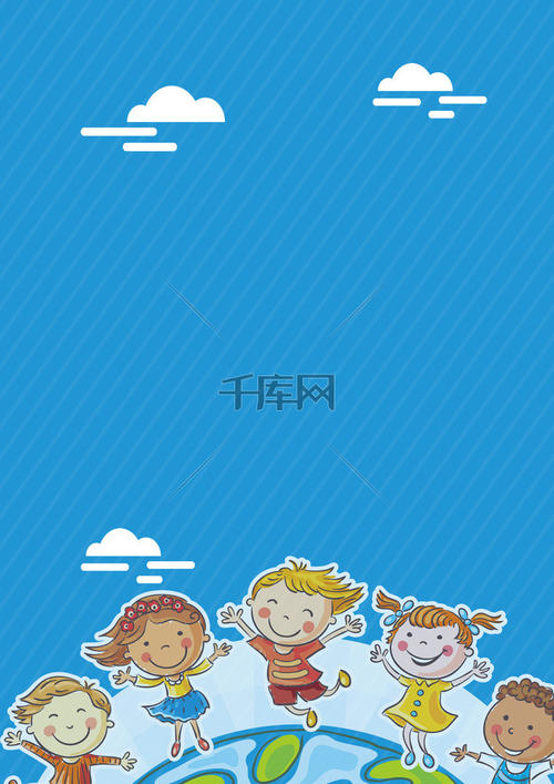 保护地球_450字