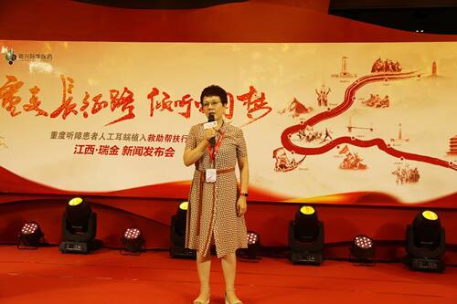 走路福兴道路，循环中国梦想演讲_500字