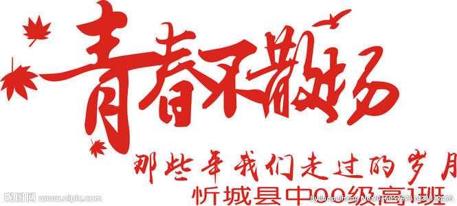 在字段之前预览_900字