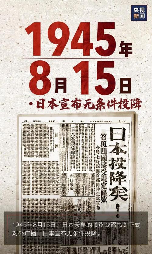 九层世界_900字