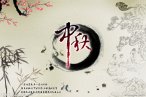 另一种灯_900字