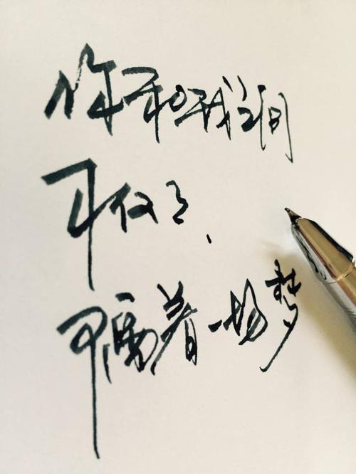 生活是最痛苦的_450字