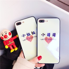 兄弟_550字