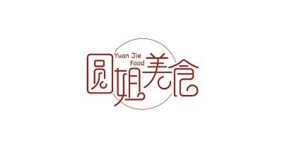 关于“改变”_900字