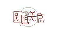 关于“变”_900字