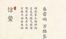 惦念与孤独的交替_600字