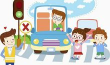 自觉遵守交通规则　_700字