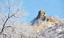 北京的冬天_900字