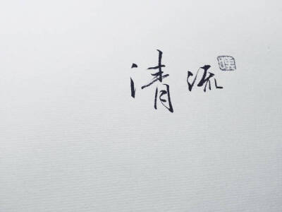 写作生活_1200字