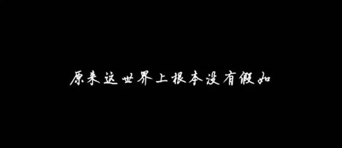 如果我有钱_450字