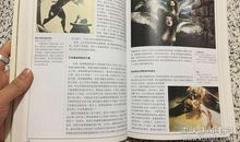 第二十二章-忒修斯在寻访父亲的路上