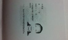 第二十二章-忒修斯在雅典