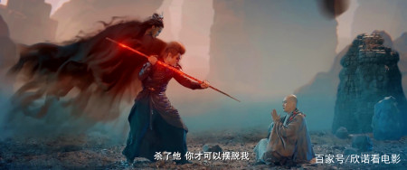 一旦发生故障