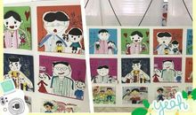 父亲节的忏悔_1500字