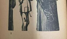 阿Q当老板_1200字