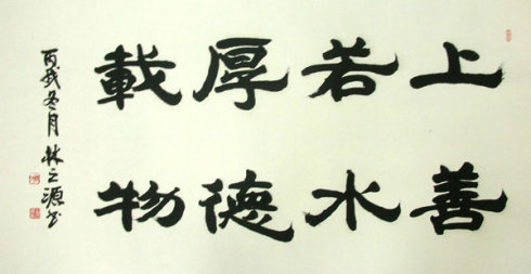 关于耐受组成：我品尝耐受味道_900字