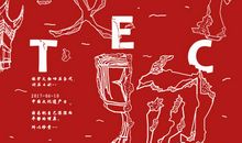 保护文物从我做起_800字