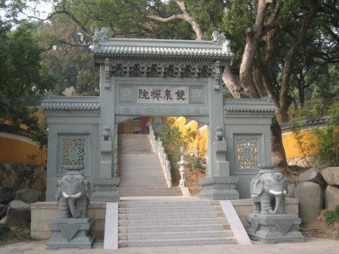 谦虚的名字：自我谦虚，人们hea，自我王子，人们必须怀疑_600字