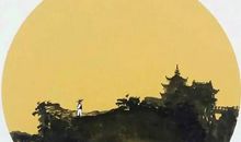 谦虚名言：自谦则人愈服，自夸则人必疑_800字