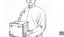 我们拿什么留给自己的子孙呢？_1000字