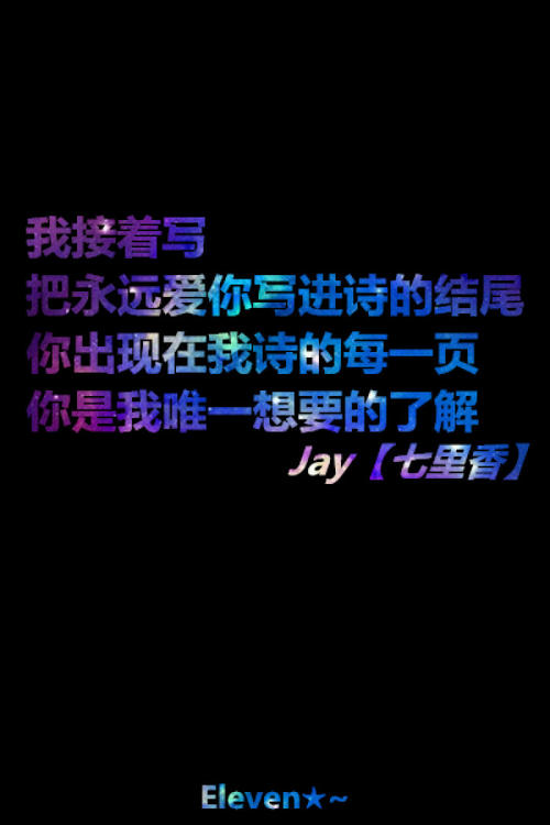 我看过他的电影“天泰”。虽然它不理解它，但是杰上的行为真的是无法形容的。英俊的拳头，强大的踢，他在这部电影中有趣的情节 - 足以让人扭转，忘记全部。