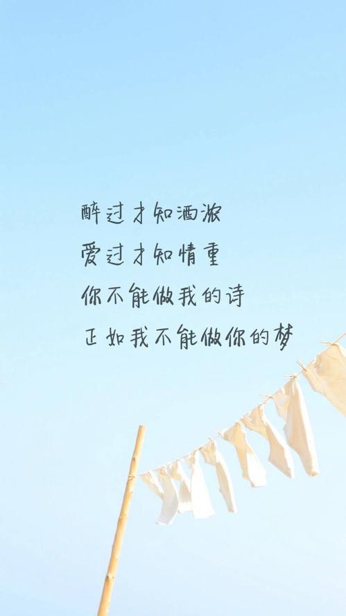 温暖的生活_500字
