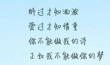 温暖生活_500字