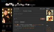 [我的偶像]黑夜星光_1200字