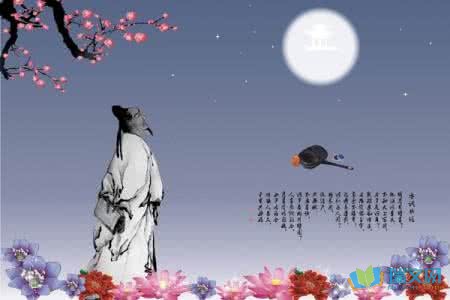 中秋节诗歌：“中秋节”_50字