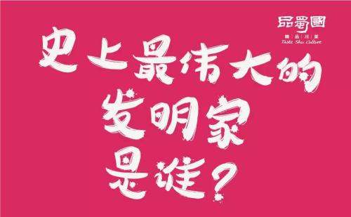 妈妈的谎言_450字