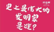 妈妈的谎言_450字