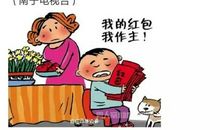 妈妈的“谎话”_400字