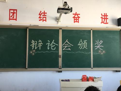 诚信和好谎言谎言1_1200字