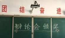 诚信与善意的谎言1_1200字