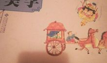 风转过的记忆_1200字